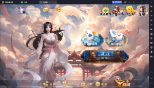 独家首发洪门游戏房卡唯一支持负分版全套服务器打包H5版-蝙蝠源码网