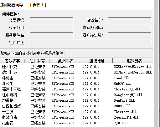 bc495c799320251204213039