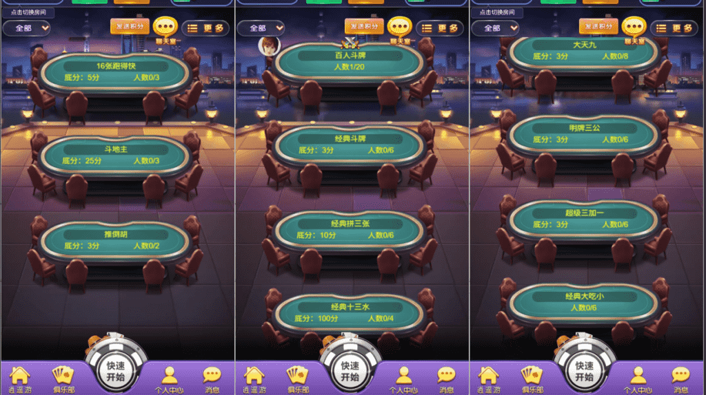 0146381c6920260111152734