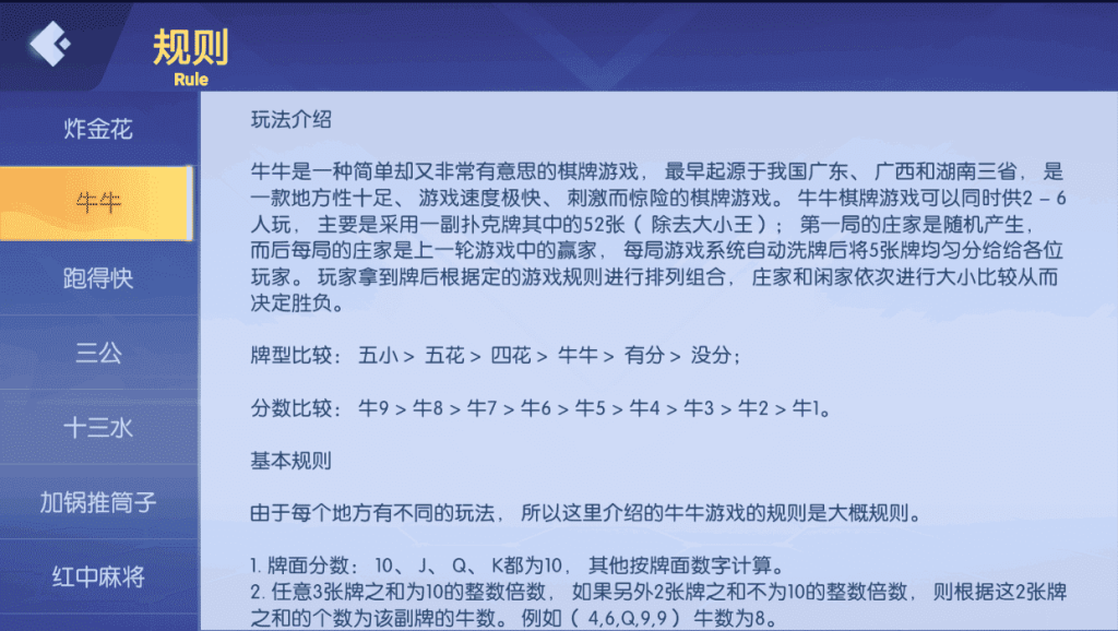 21141bccf320260103191449