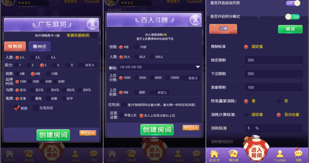 21303d243a20260111152733