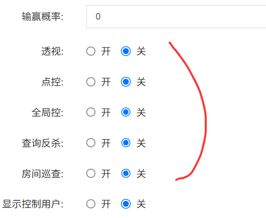 4ec241ffe220260111152735