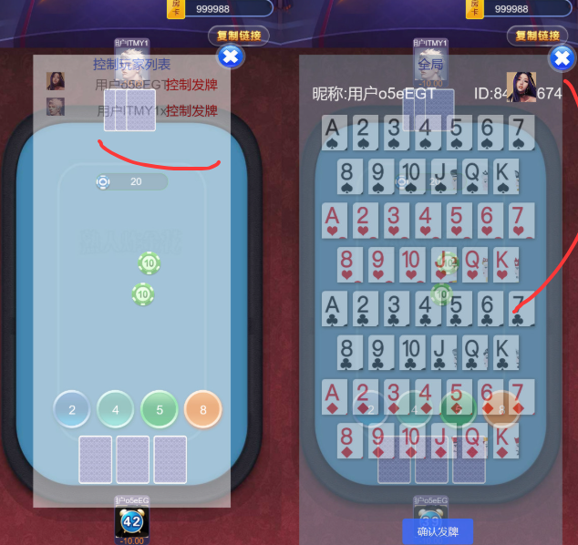 6ecf21a82a20260111152735