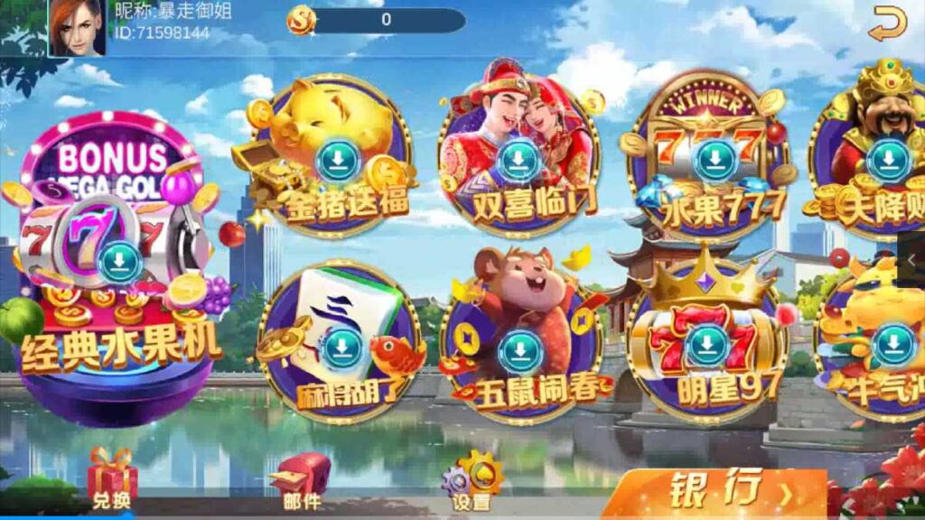 80bf7f4db720260111152352