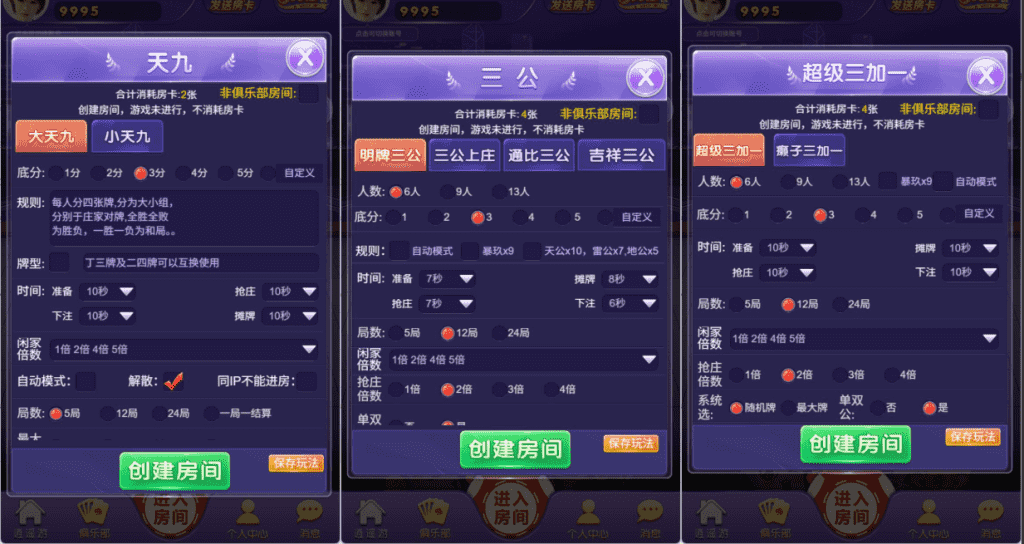 850a2d2f8b20260111152733