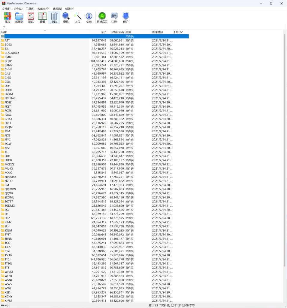 8fc8deae4520260111152353