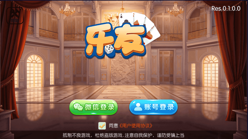 af3466c10b20260103191446