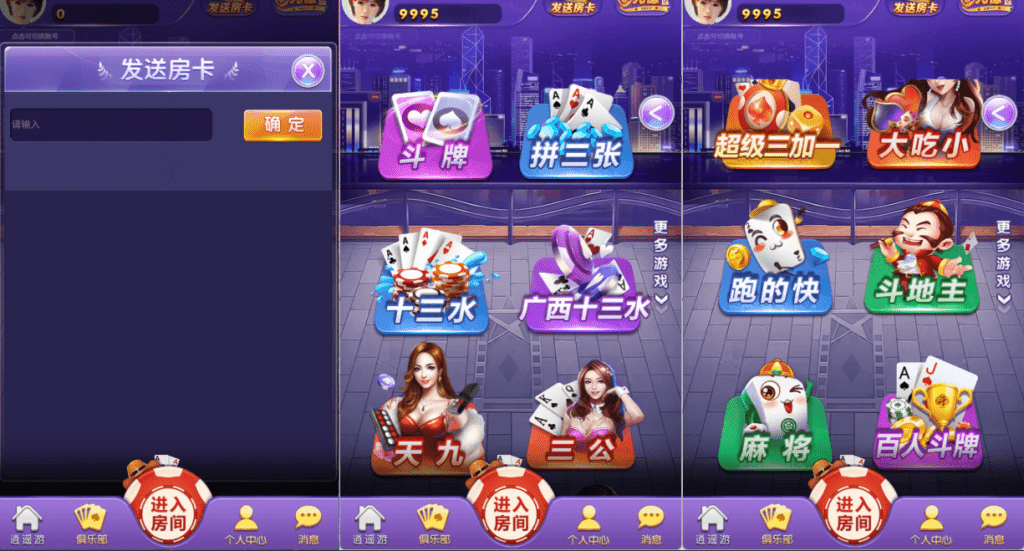 b10ef66ec720260111152733