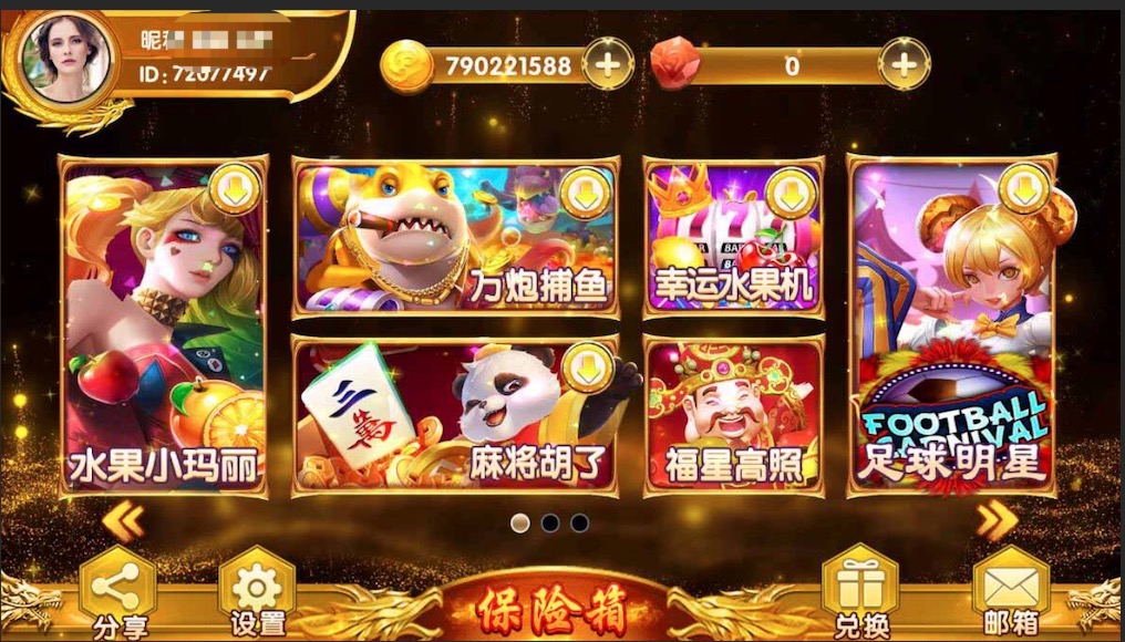 夜成都公司u3d全套源码7UI-蝙蝠源码网