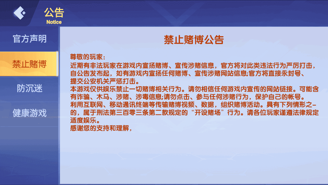 百游系列乐友联盟房卡棋牌带AI机器人
