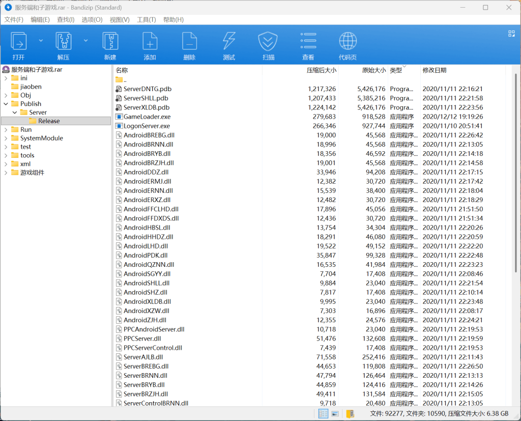 06c19d49c520260317230425