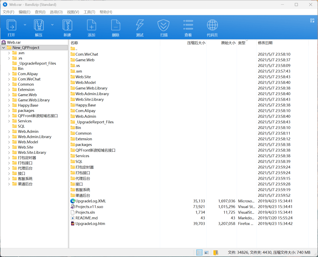 0aa2276d7820260317230424