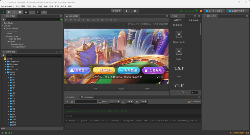 0eef9a241a20260317230421