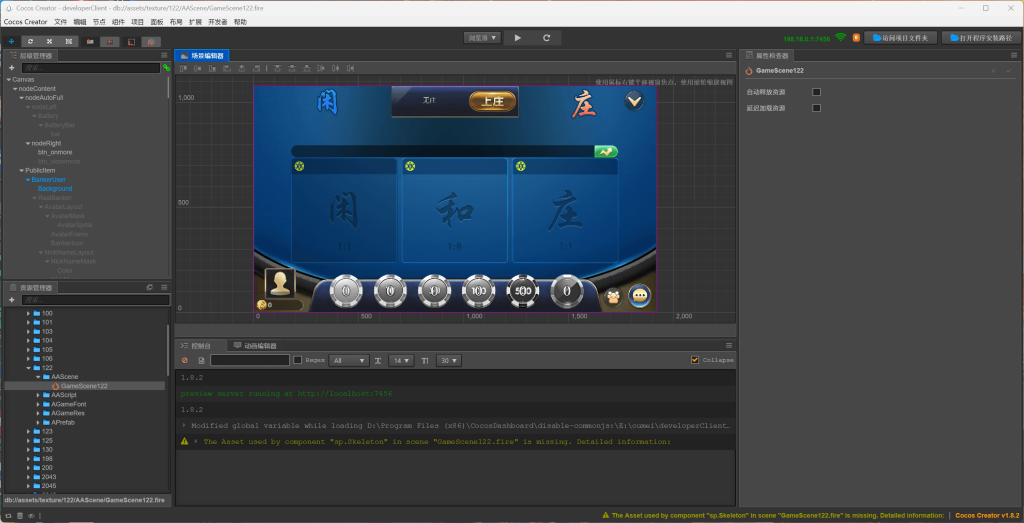 33b6d925d420260317230423