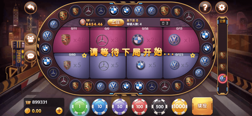 3f6c047a4020260317230426