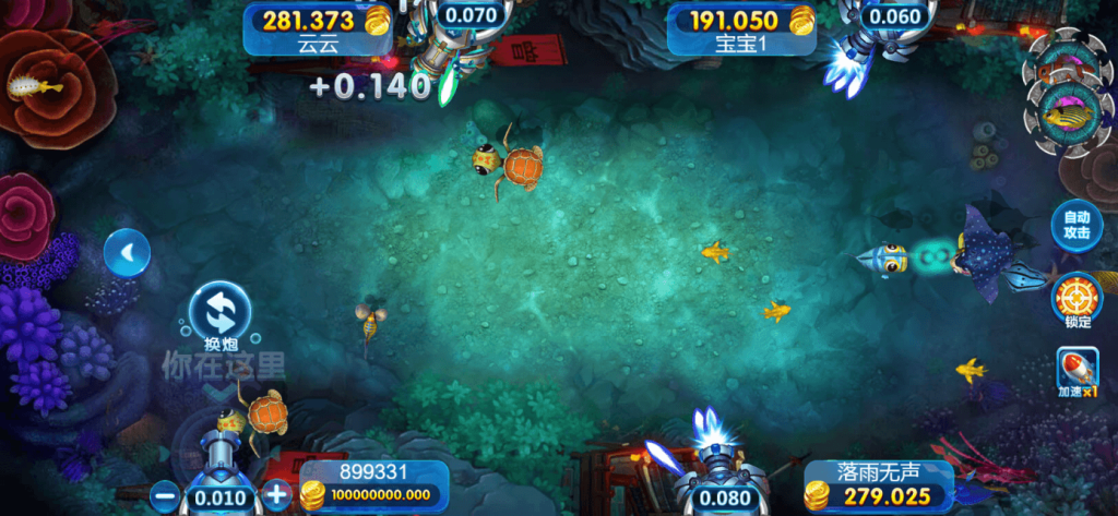 40db97bd1520260317230428