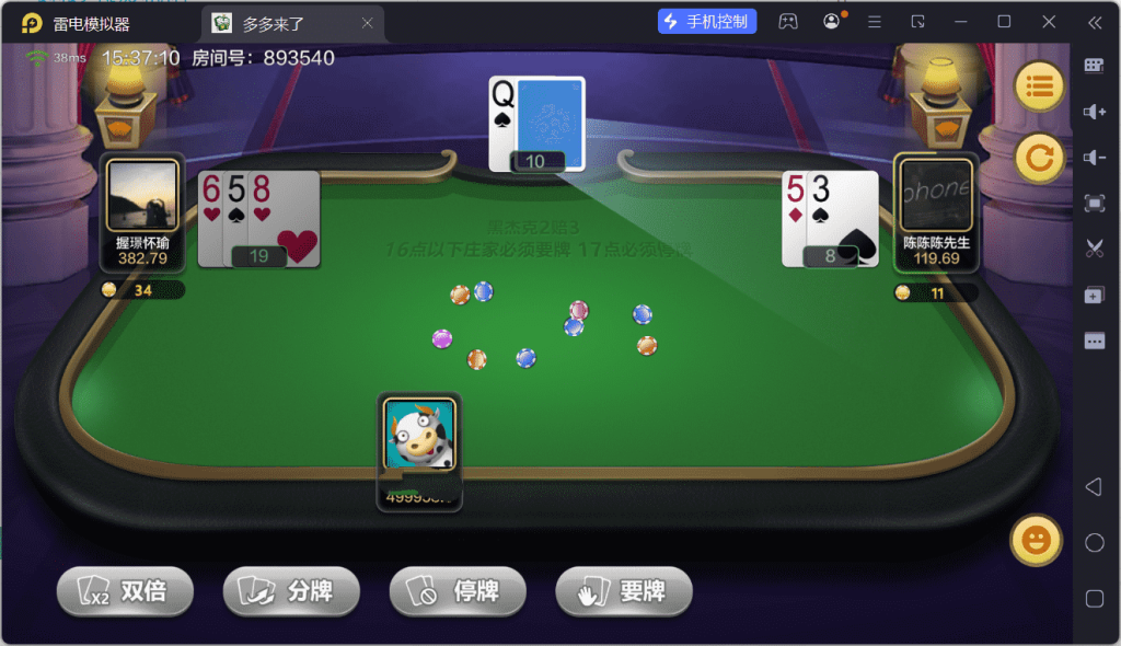 44e7669b7d20260306203030