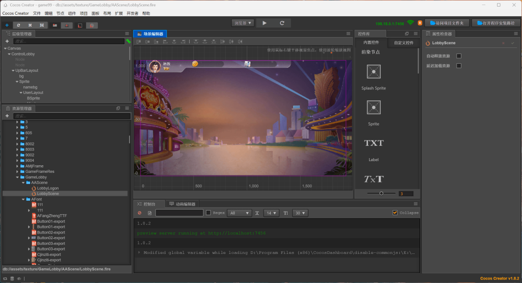 4677c02b1020260317230421