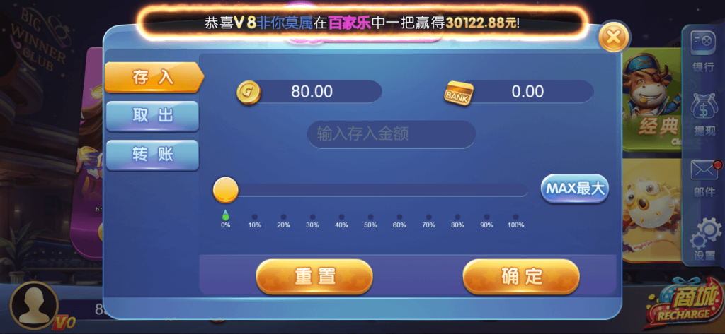 55c59950db20260317230322