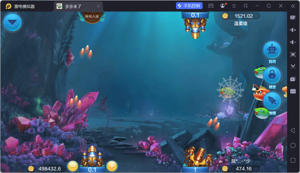 63b2a3c7e120260306203033