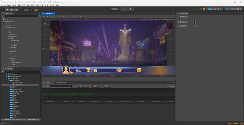 6bb6cf9b3620260317230423