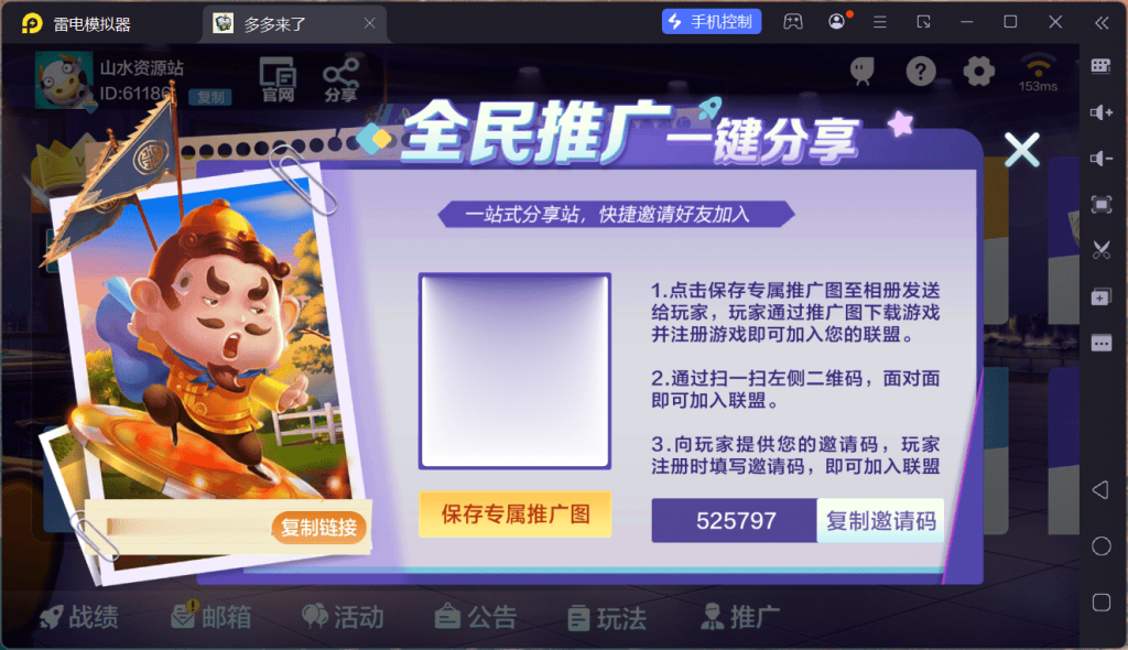 8d02f614e620260306202925