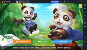 多多来了棋牌娱乐/机器人陪玩/后台控制/安卓苹果双端-蝙蝠源码网