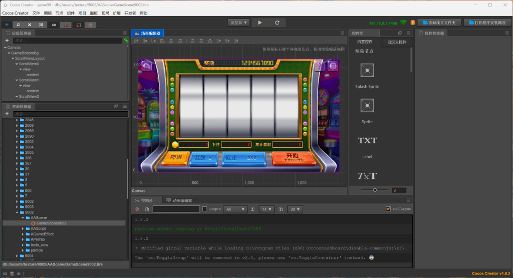 968c0b21db20260317230421