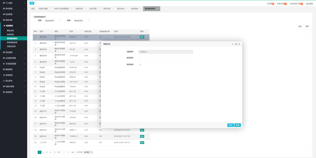 aa925319fc20260317230324