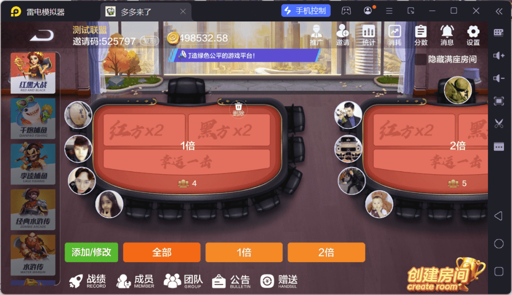 aaf49b08e120260306202925