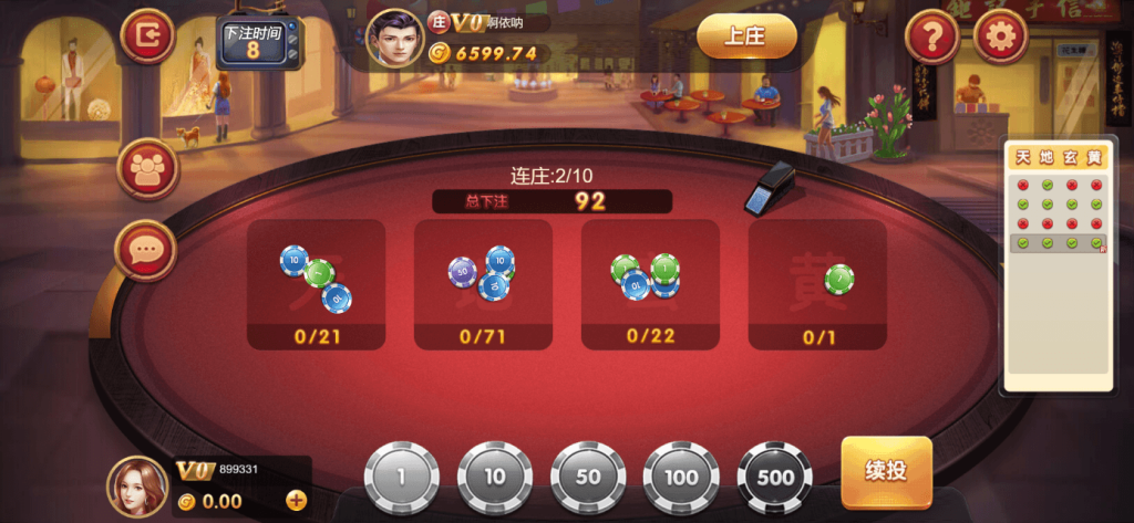 b2b6aca8af20260317230427