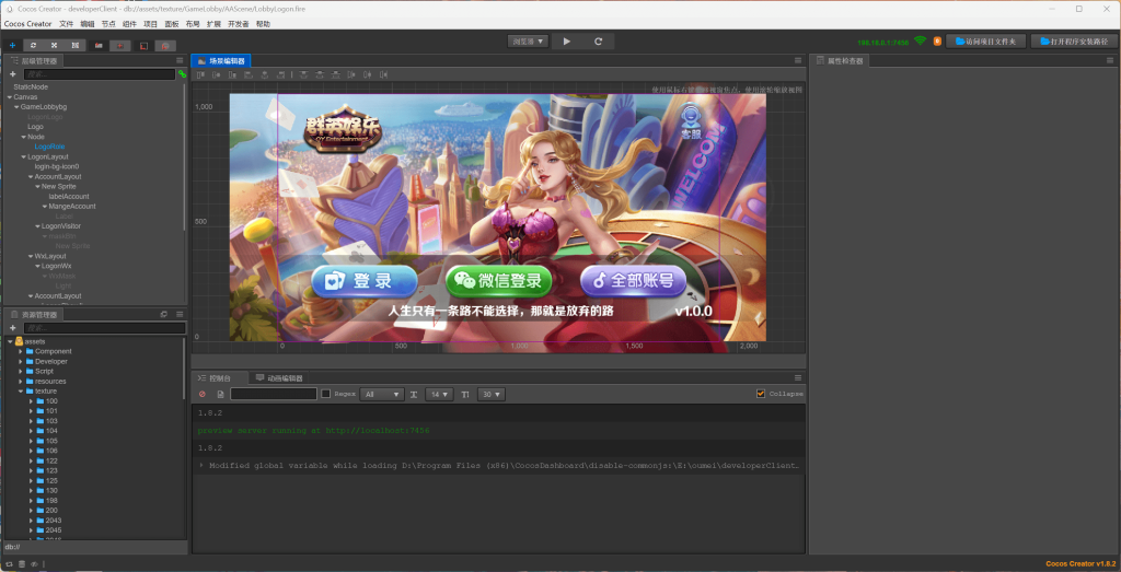 b88fb4d67220260317230423