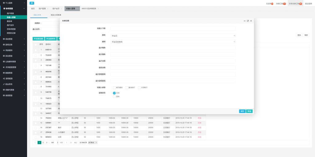 c3bf3676fc20260317230326