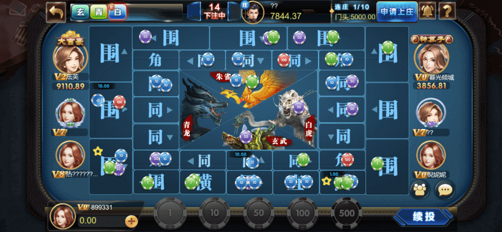 cbcd93fe1520260317230427