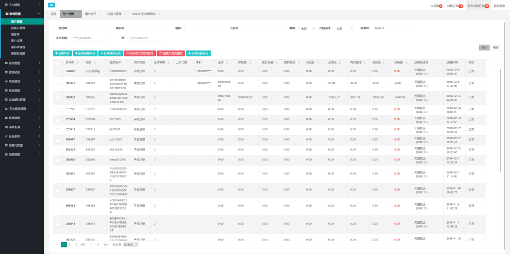 d02fdbe57f20260317230324