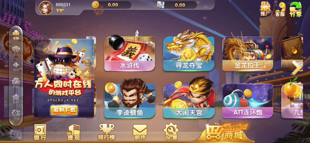 d1c6b9bb1220260317230316