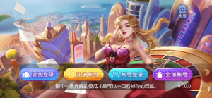 星际娱乐全套源代码/机器人陪玩+搭建教程-蝙蝠源码网