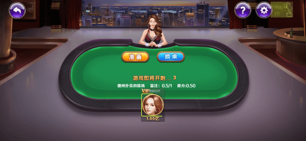 dbc2f3202720260317230547