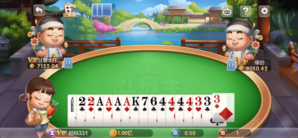 eca7e1168320260317230550