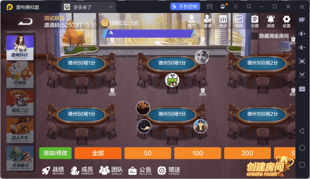 f0090ba90820260306202926