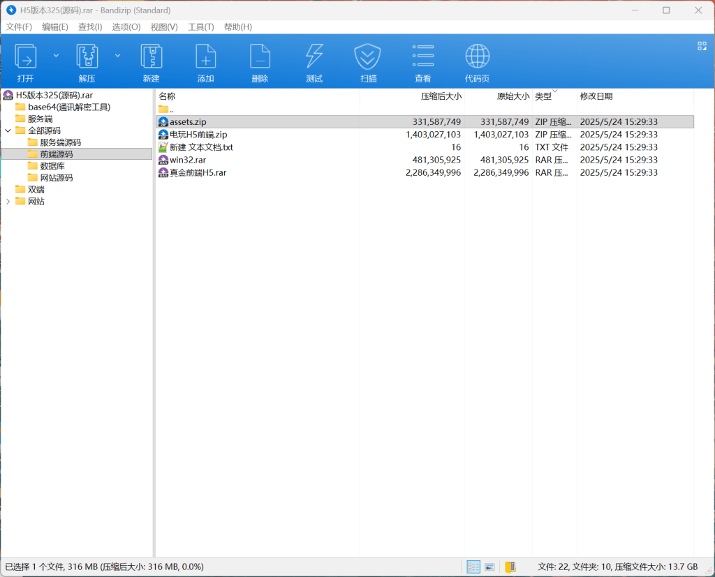 f7baba4dc720260317230540