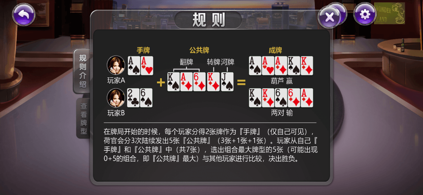星际娱乐全套源代码 | 搭建教程·机器人陪玩