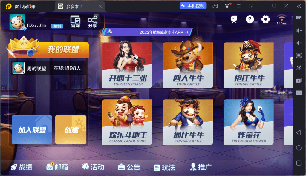 fdc5ee956e20260306202921