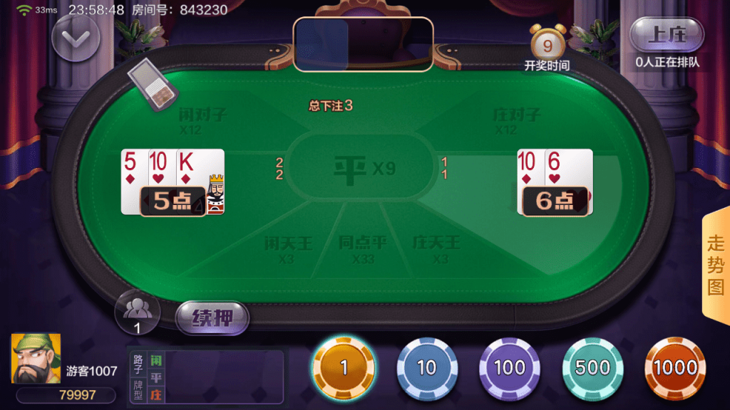 2139dd698f20260424172145