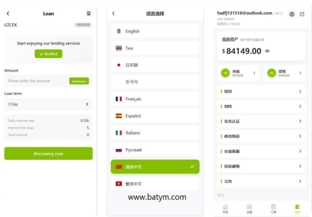 313ce4063f20260424180637