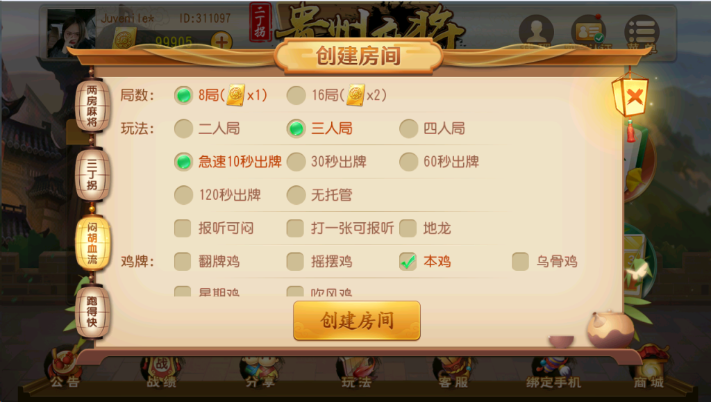 3c7277c9ce20260430192429