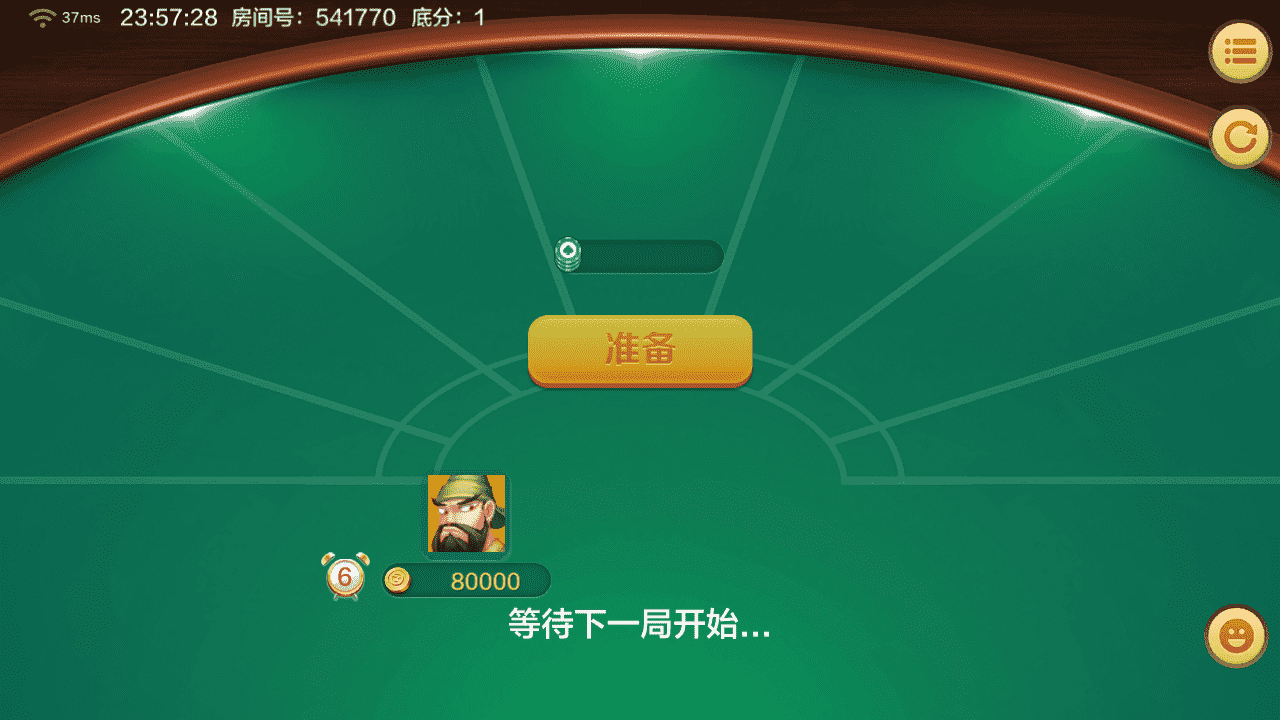 多多来了