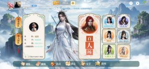 多多来了-古风版UI-蝙蝠源码网