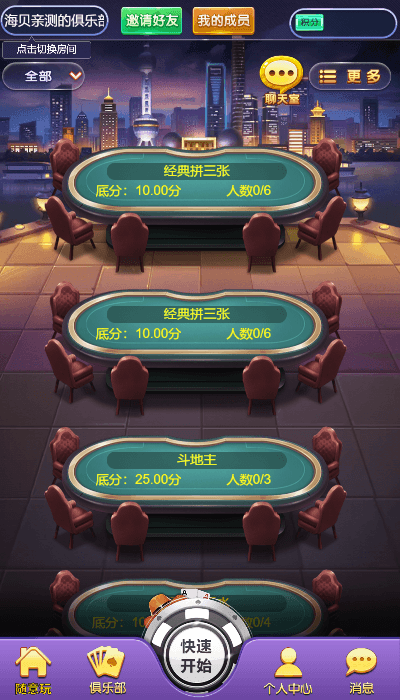 46f22bf4c520260424172912