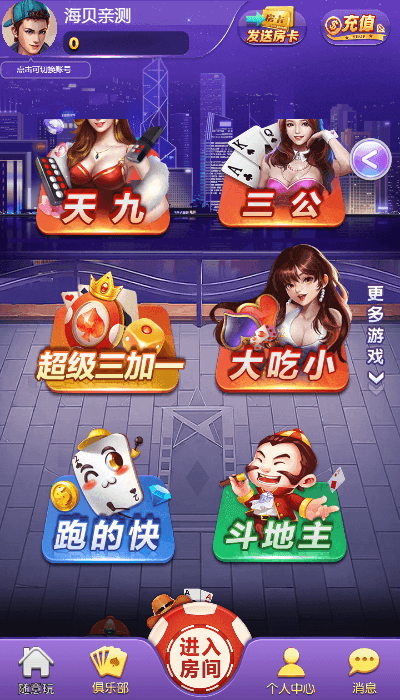 5ac71b30ba20260424172911